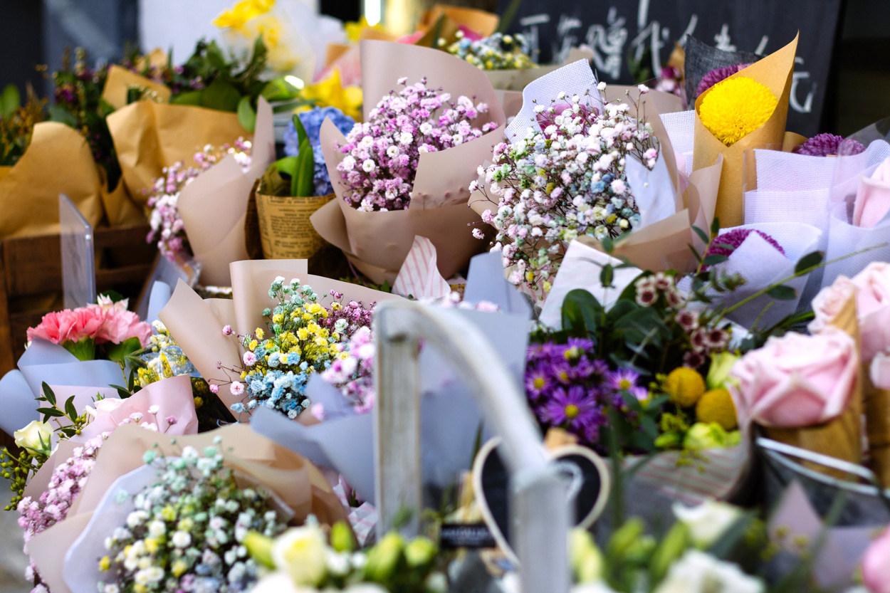 Een vrolijke bos bloemen is het perfecte cadeau voor je vriend, familie of jouw interieur. 